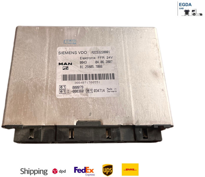 MAN - ECU: תמונה 1 MAN - ECU: תמונה 1