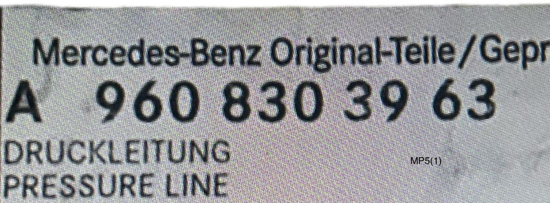 Mercedes-Benz MP5 - חלק מזגן: תמונה 2 Mercedes-Benz MP5 - חלק מזגן: תמונה 2