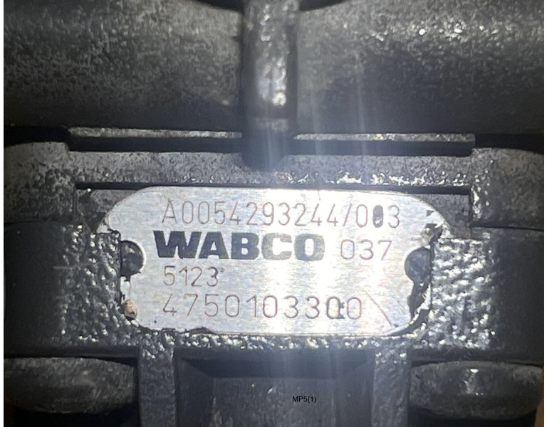 Mercedes-Benz MP5 - חלקי בלמים: תמונה 2 Mercedes-Benz MP5 - חלקי בלמים: תמונה 2