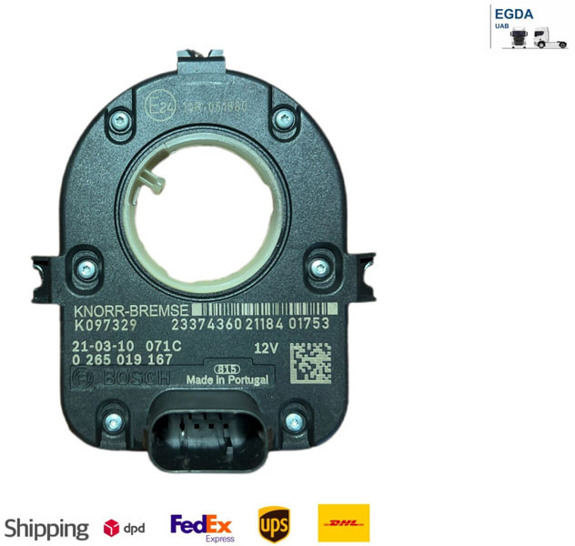 Volvo 2022 - חיישן: תמונה 1 Volvo 2022 - חיישן: תמונה 1