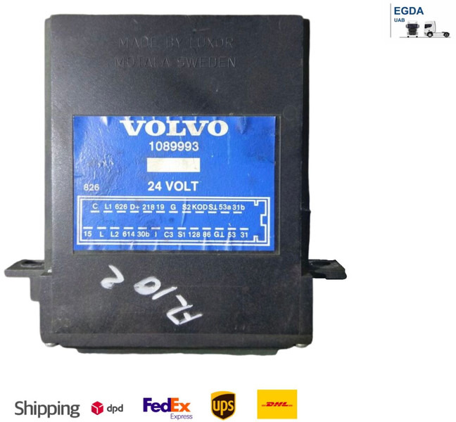 Volvo FL10 - ECU: תמונה 1 Volvo FL10 - ECU: תמונה 1