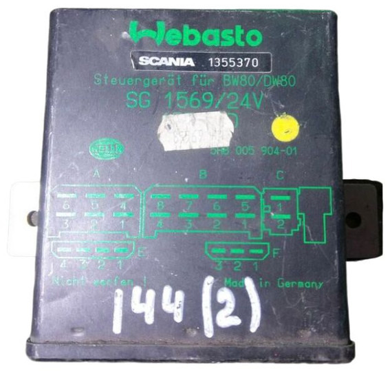 Webasto BW80/DW80 SG1569 1355370 - ECU: תמונה 1 Webasto BW80/DW80 SG1569 1355370 - ECU: תמונה 1