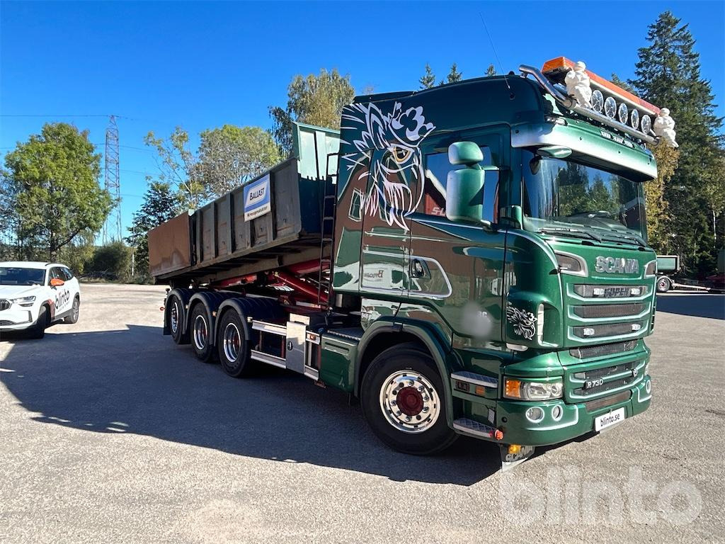 SCANIA R730LB8X4*4HNB - מזהיר: תמונה 2 SCANIA R730LB8X4*4HNB - מזהיר: תמונה 2