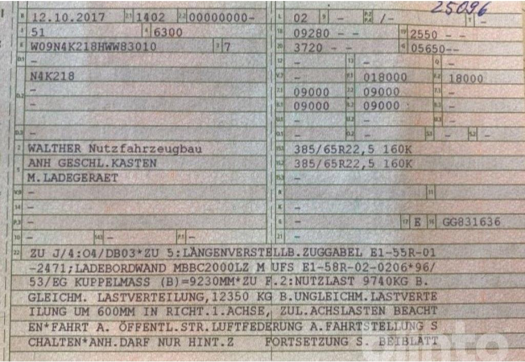 Walther N4K218 (2017) - קרון נגרר בתיבה סגורה: תמונה 5 Walther N4K218 (2017) - קרון נגרר בתיבה סגורה: תמונה 5