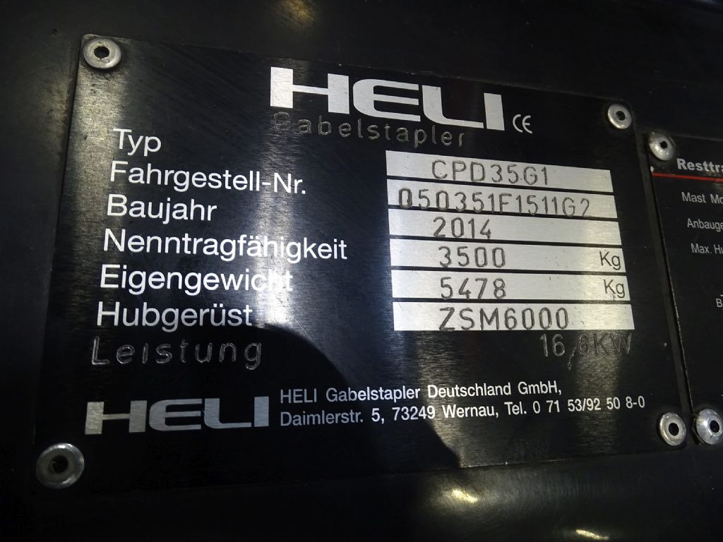 Heli CPD35G1 - מלגזה חשמלית: תמונה 5 Heli CPD35G1 - מלגזה חשמלית: תמונה 5