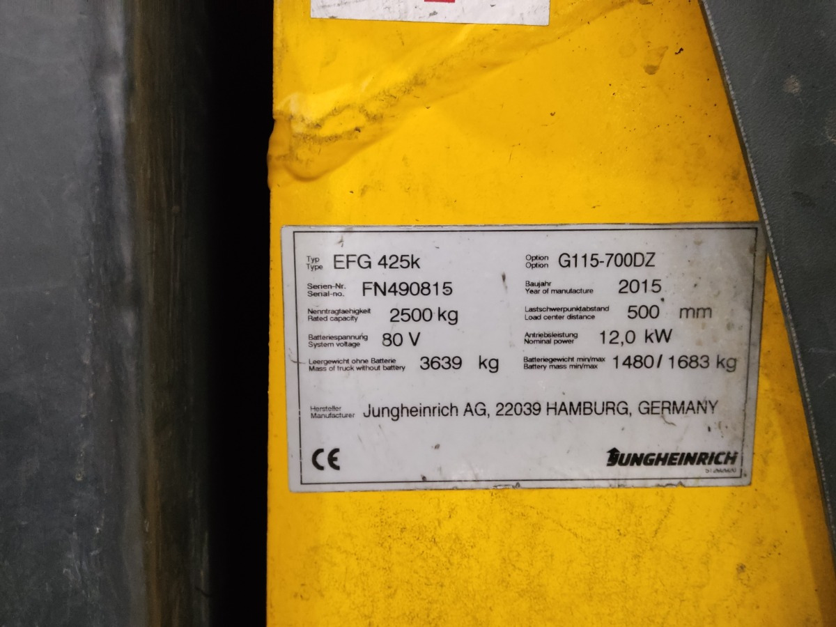 Jungheinrich EFG425K - מלגזה חשמלית: תמונה 5 Jungheinrich EFG425K - מלגזה חשמלית: תמונה 5