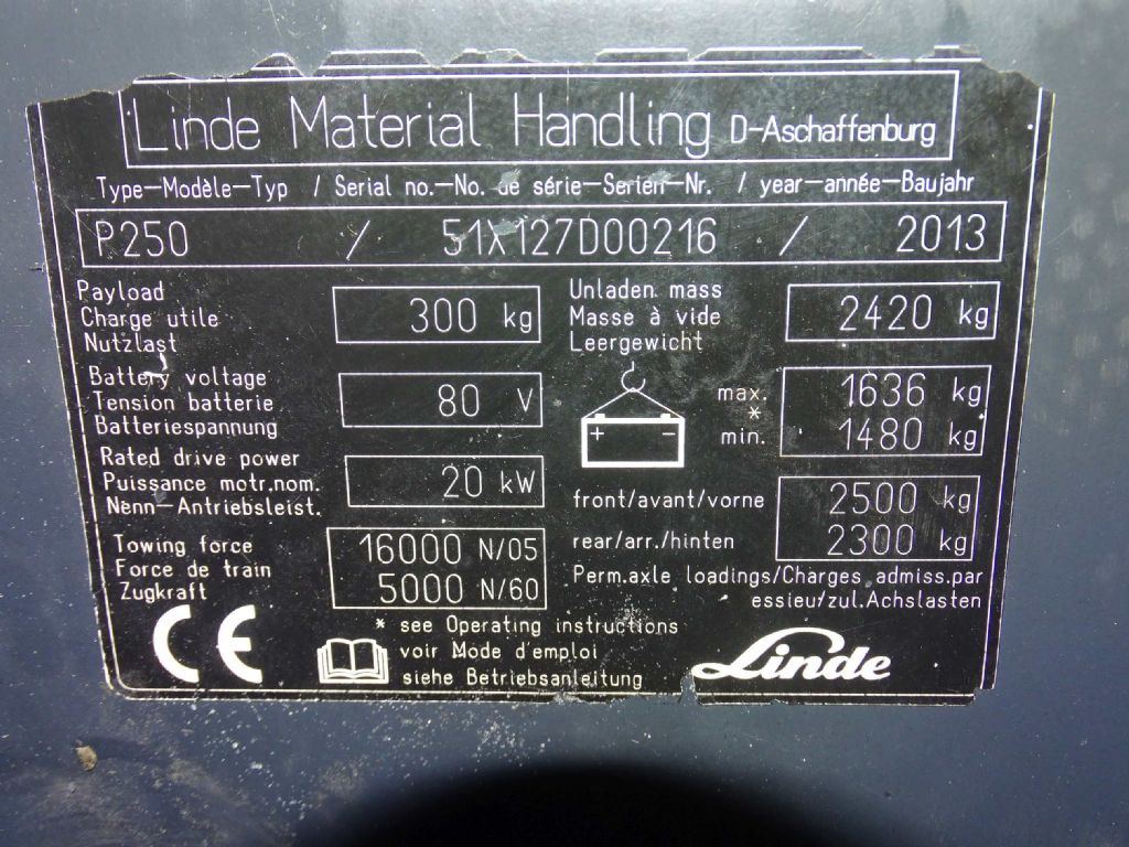 Linde P250 - טרקטור גרירה: תמונה 5 Linde P250 - טרקטור גרירה: תמונה 5