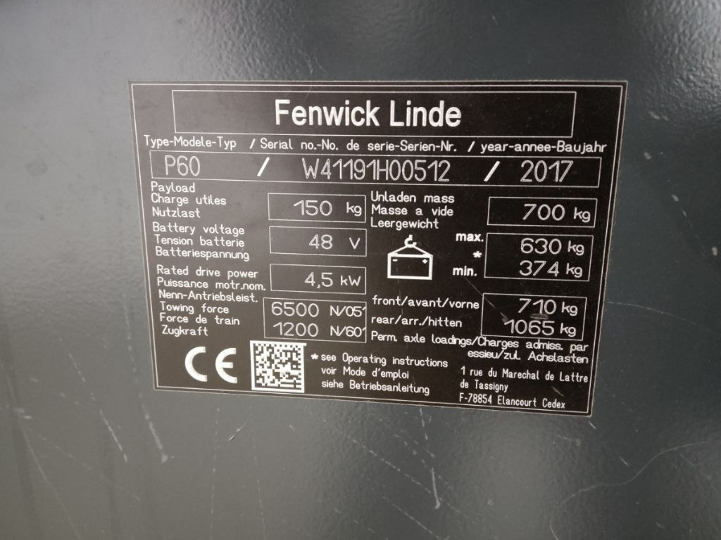 Linde P60 - טרקטור גרירה: תמונה 5 Linde P60 - טרקטור גרירה: תמונה 5