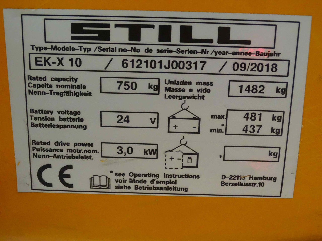 Still EK-X - בוחר הזמנות: תמונה 5 Still EK-X - בוחר הזמנות: תמונה 5