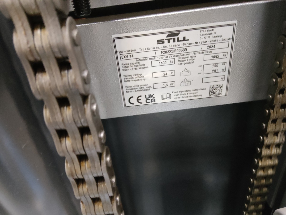 Still EXV14 - מערים: תמונה 5 Still EXV14 - מערים: תמונה 5