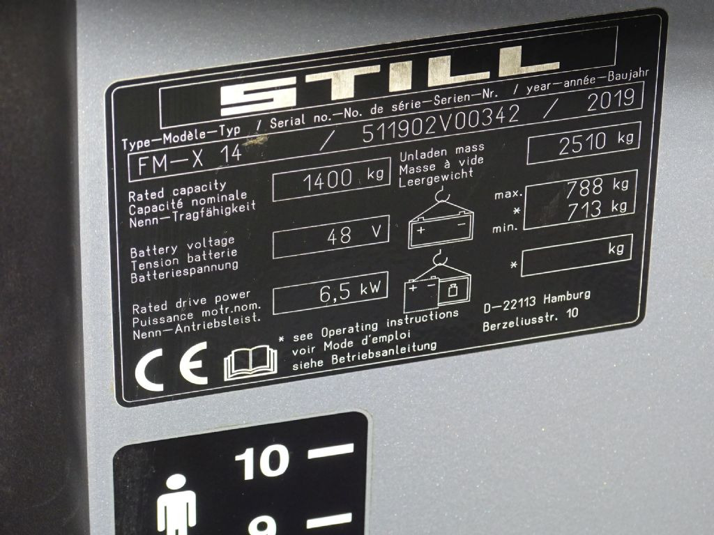 Still FM-X14 - משאית הגעה: תמונה 5 Still FM-X14 - משאית הגעה: תמונה 5