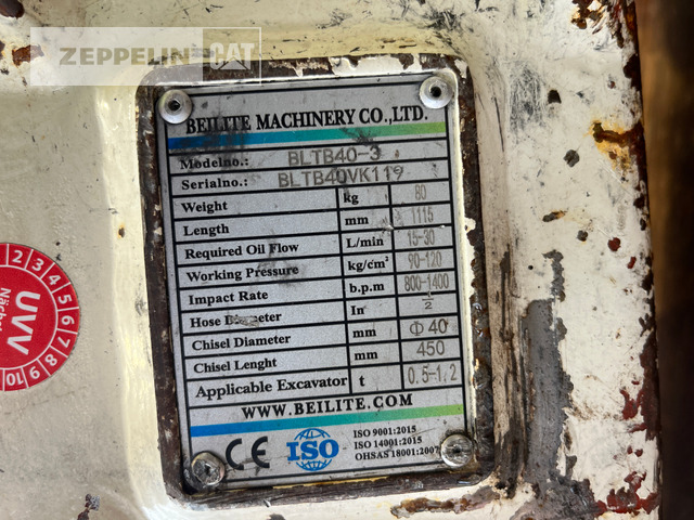 BEILITE Machinery Co., Ltd. Beili Hammer BLTB40 - פטיש הידרולי עבור מכונת בנייה: תמונה 3 BEILITE Machinery Co., Ltd. Beili Hammer BLTB40 - פטיש הידרולי עבור מכונת בנייה: תמונה 3