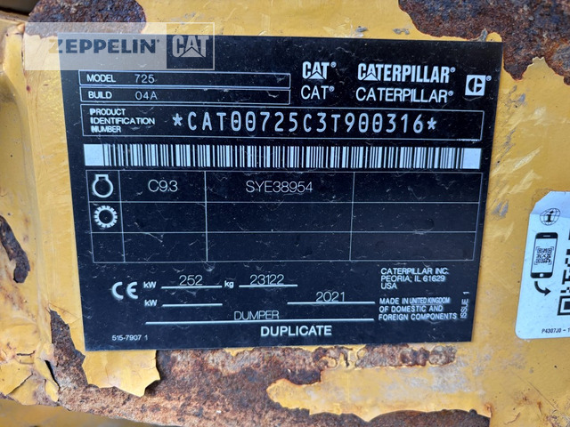 Cat 725-04A - מסיר פסולת מפרקי: תמונה 2 Cat 725-04A - מסיר פסולת מפרקי: תמונה 2