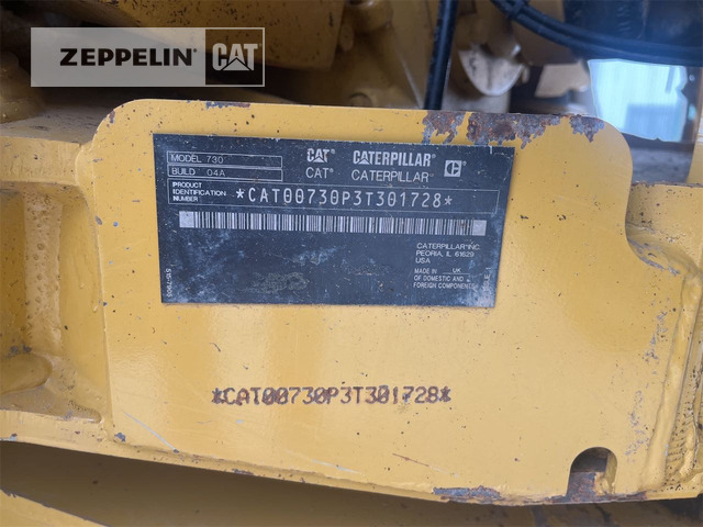 Cat 730-04A - מסיר פסולת מפרקי: תמונה 2 Cat 730-04A - מסיר פסולת מפרקי: תמונה 2
