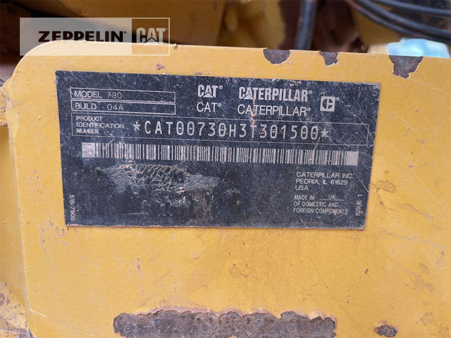 Cat 730-04A - מסיר פסולת מפרקי: תמונה 2 Cat 730-04A - מסיר פסולת מפרקי: תמונה 2