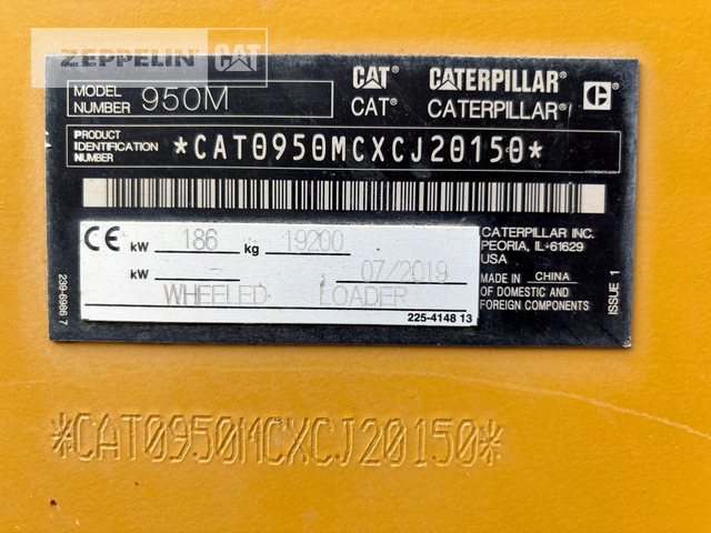 Cat 950M - מעמיס גלגלים: תמונה 2 Cat 950M - מעמיס גלגלים: תמונה 2