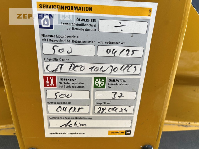 רולר כביש Cat CB1.7: תמונה 13 רולר כביש Cat CB1.7: תמונה 13