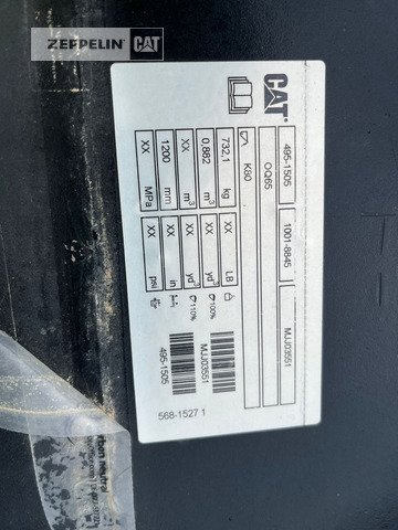 Cat Prim.-Prod. Komponen - דלי מחפר: תמונה 5 Cat Prim.-Prod. Komponen - דלי מחפר: תמונה 5