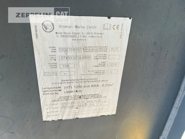 הַחכָּרָה Kramer 5035 Kramer 5035: תמונה 11