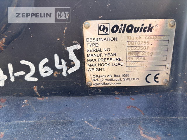 Oil-Quick OQ70/55, CAT 320 - מצמד מהיר עבור מכונת בנייה: תמונה 3 Oil-Quick OQ70/55, CAT 320 - מצמד מהיר עבור מכונת בנייה: תמונה 3