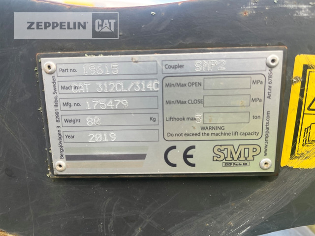 Smp SW-SMP2 - מצמד מהיר עבור מכונת בנייה: תמונה 3 Smp SW-SMP2 - מצמד מהיר עבור מכונת בנייה: תמונה 3