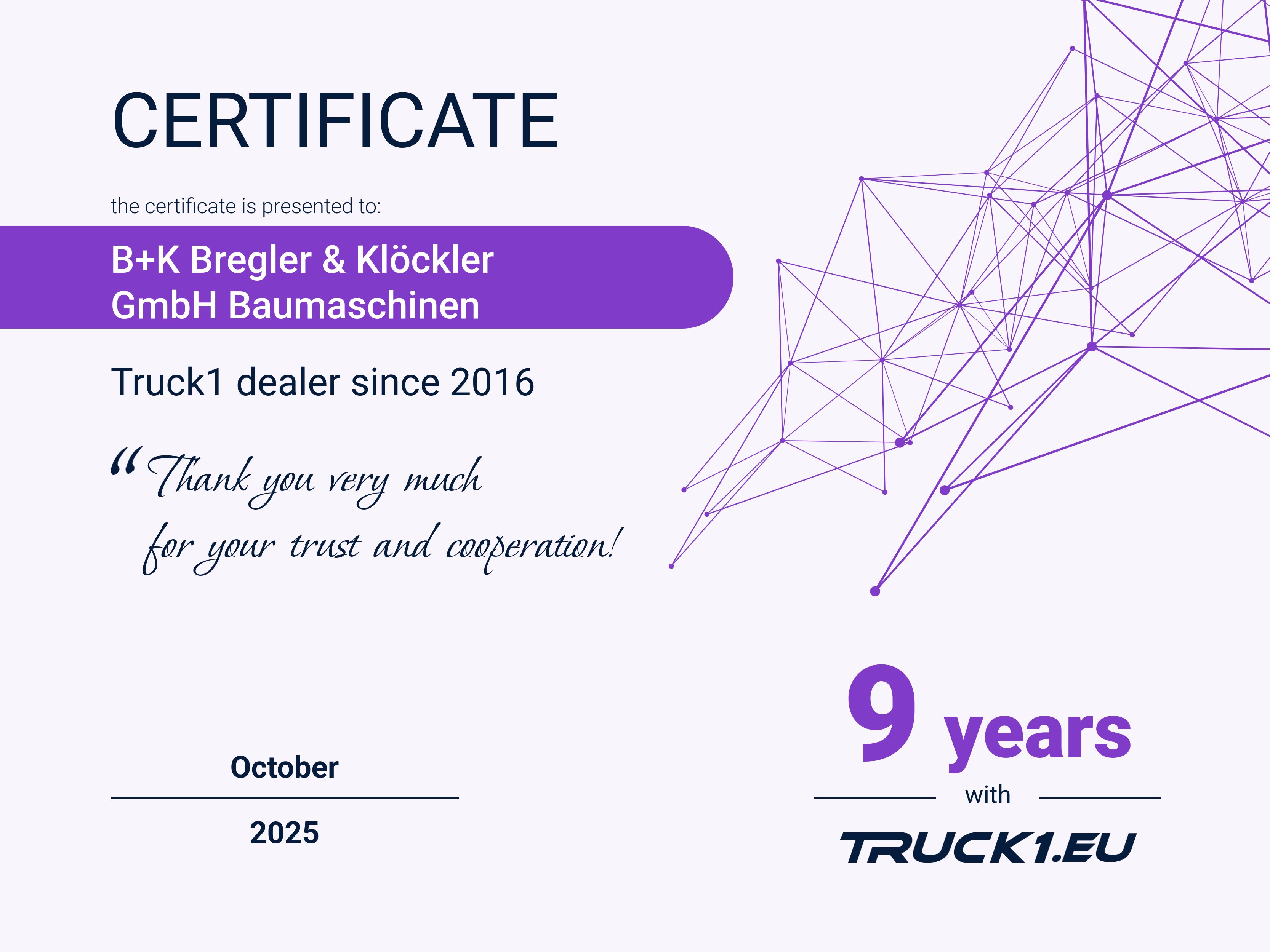 certificate certificate